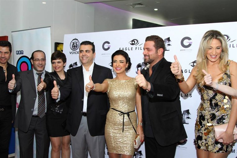 Avant Premiere of BeBe in Dubai